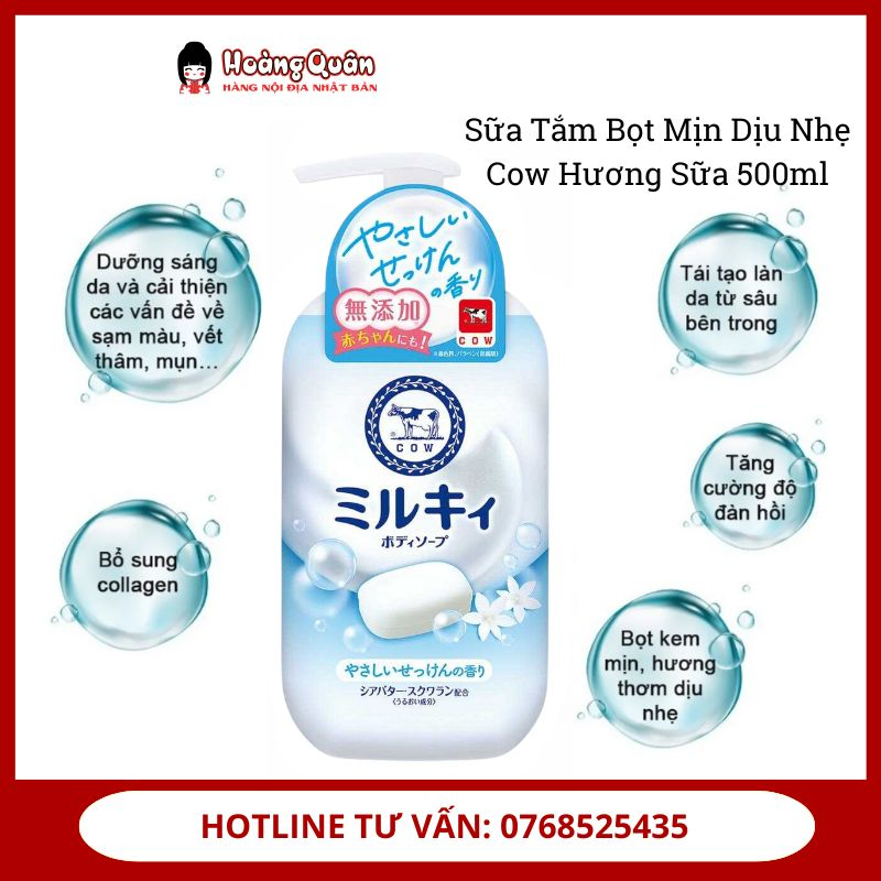 sua-tam-bot-min-diu-nhe-cow-huong-sua-500ml.jpg