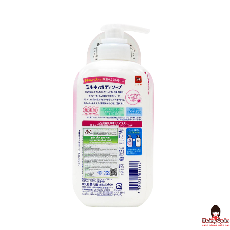 sua-tam-bot-min-diu-nhe-cow-huong-hoa-500ml-chinh-hang.jpg