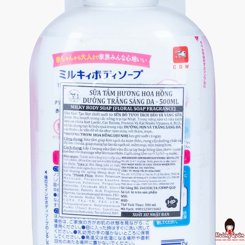 sua-tam-bot-min-diu-nhe-cow-huong-hoa-500ml-uy-tin.jpg