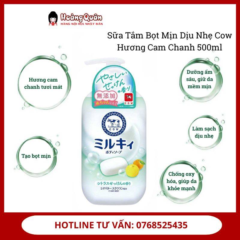 sua-tam-bot-min-diu-nhe-cow-huong-cam-chanh-500ml-chinh-hang.jpg