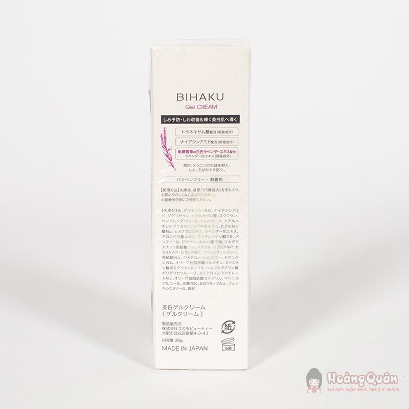 kem-duong-sang-mo-nam-bihaku-gel-cream-30g-gia-tot.jpg