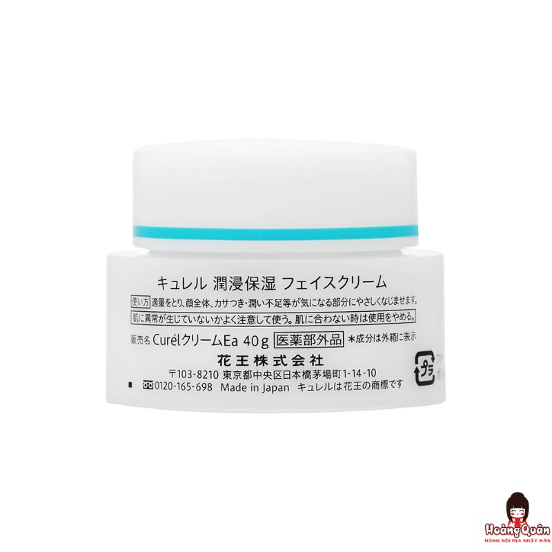 kem-duong-curel-cap-am-chuyen-sau-40g-chat-luong.jpg