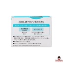 kem-duong-curel-cap-am-chuyen-sau-40g-gia-re.jpg