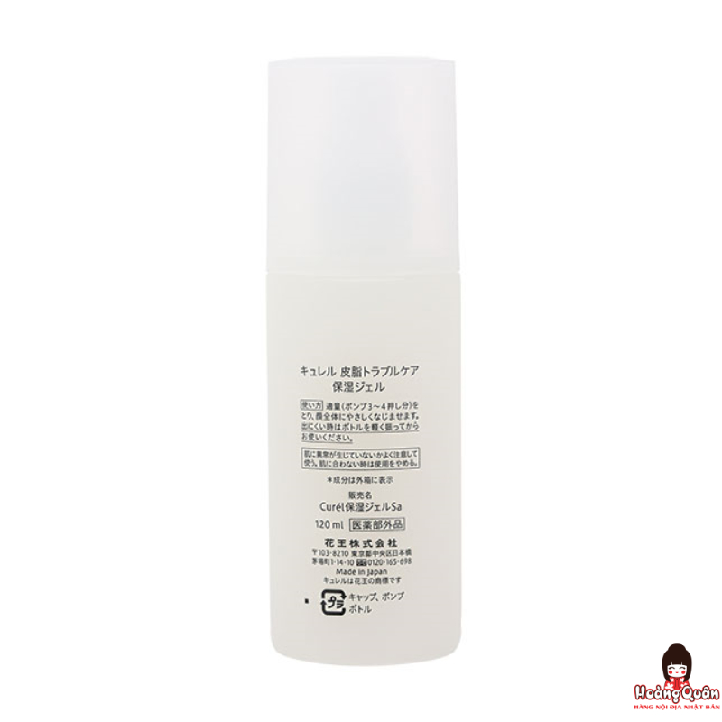 gel-duong-da-curel-danh-cho-da-dau-sebum-trouble-care-120ml-uy-tin.jpg