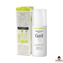gel-duong-da-curel-danh-cho-da-dau-120ml-gia-re.jpg