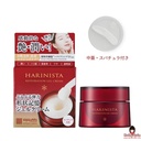 kem-duong-te-bao-goc-tao-harinista-50g-gia-re.jpg