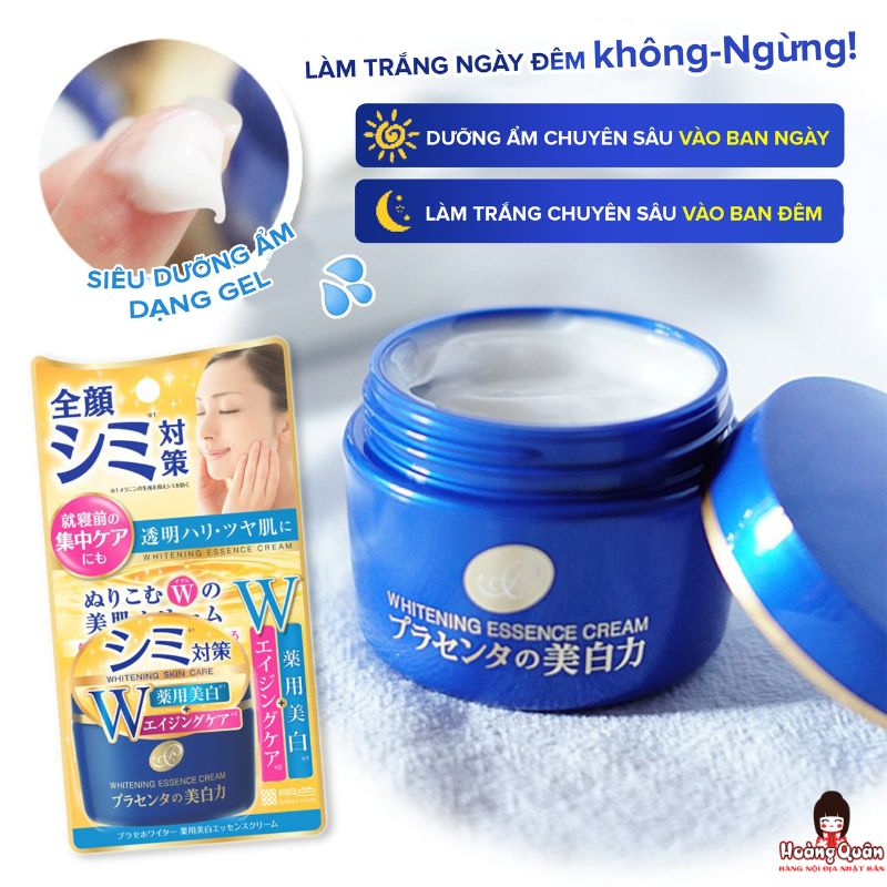 kem-duong-sang-da-ngan-ngua-lao-hoa-w-meishoku-55g-gia-tot.jpg