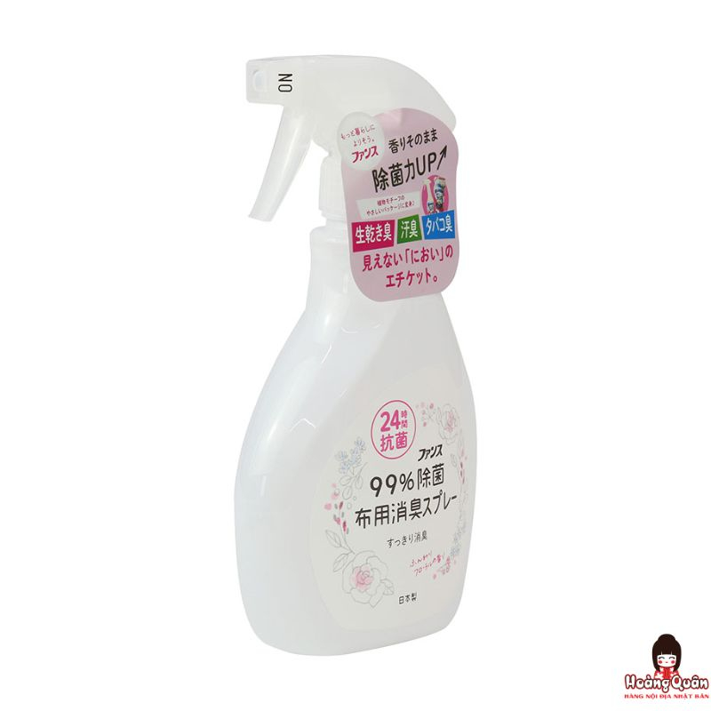 xit-thom-khang-khuan-quan-ao-huong-hoa-daiichi-380ml-gia-tot.jpg