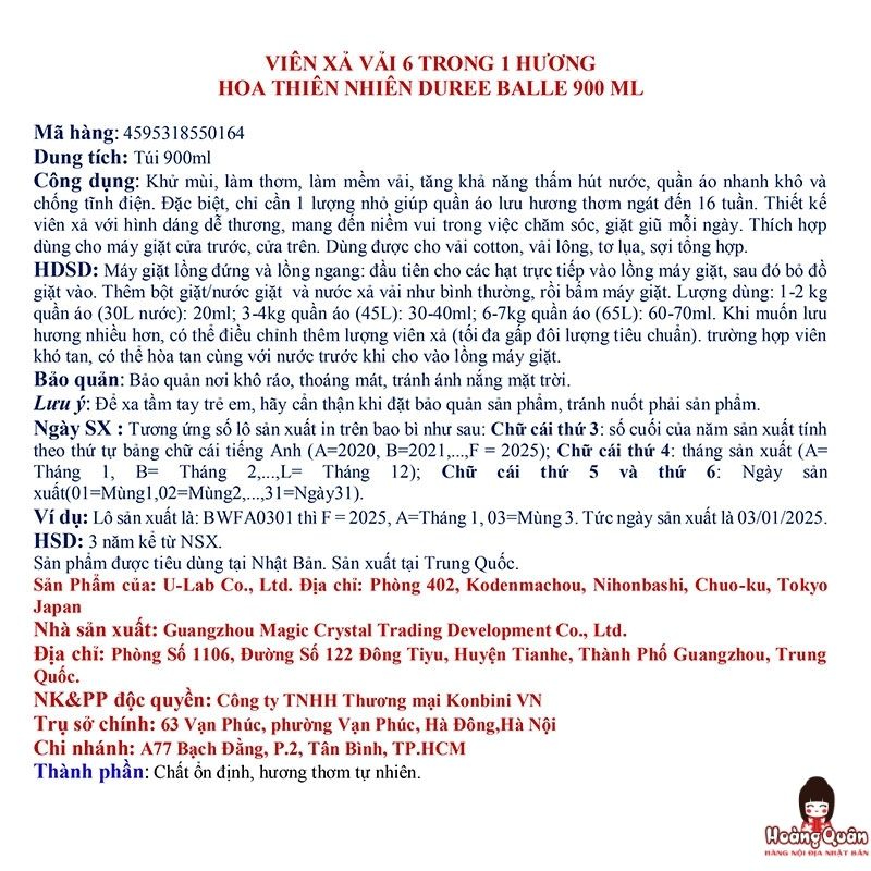 vien-xa-vai-kho-huong-hoa-hong-duree-balle-uy-tin.jpg