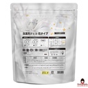 vien-giat-xa-duree-balle-huong-nuoc-hoa-tui-65-vien-gia-tot.jpg