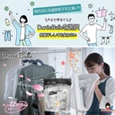 vien-giat-xa-duree-balle-huong-nuoc-hoa-tui-65-vien-uy-tin.jpg