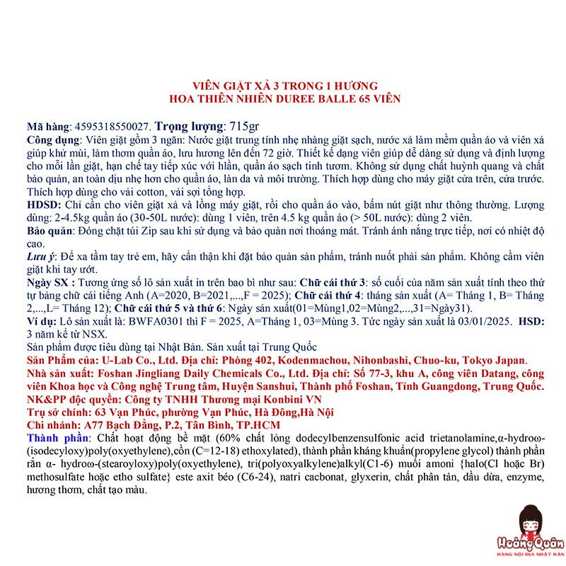 vien-giat-xa-duree-balle-huong-hoa-hong-tui-65-vien-chinh-hang.jpg