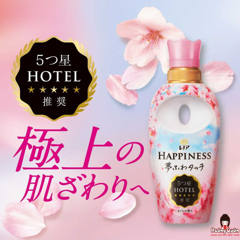 nuoc-xa-vai-hapines-huong-hoa-sakura-425ml-chat-luong.jpg