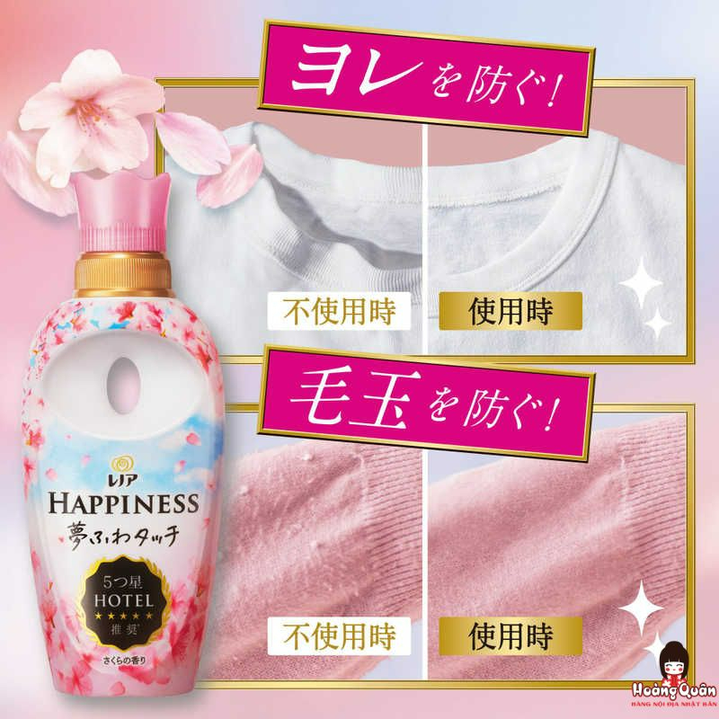 nuoc-xa-vai-hapines-huong-hoa-sakura-425ml-uy-tin.jpg