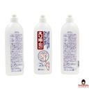 nuoc-tay-trang-vung-co-tay-ao-kose-500ml-chat-luong.jpg