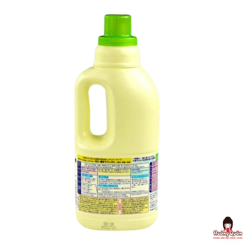 nuoc-tay-quan-ao-mau-kao-1000ml-gia-tot.jpg