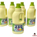 nuoc-tay-quan-ao-mau-kao-1000ml-gia-tot-nhat.jpg