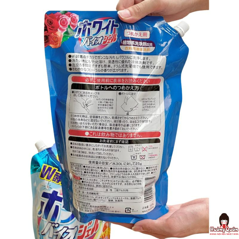 nuoc-giat-diet-khuan-huong-hoa-thom-mat-nihon-1-8l-gia-re.jpg