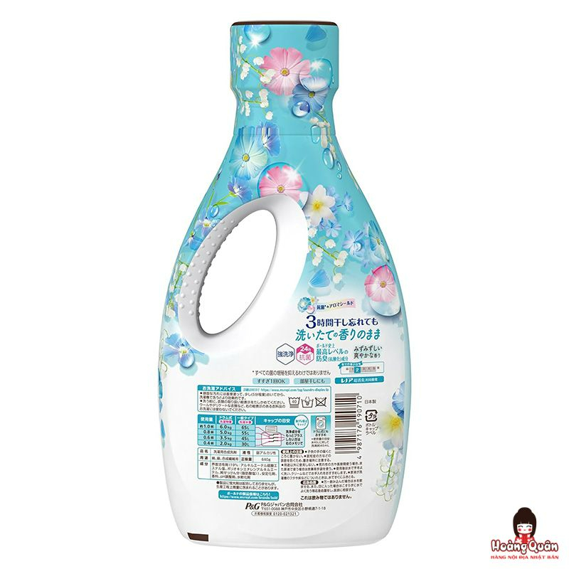 nuoc-giat-bold-gel-liquid-huong-hoa-tuoi-mat-630g-gia-re.jpg