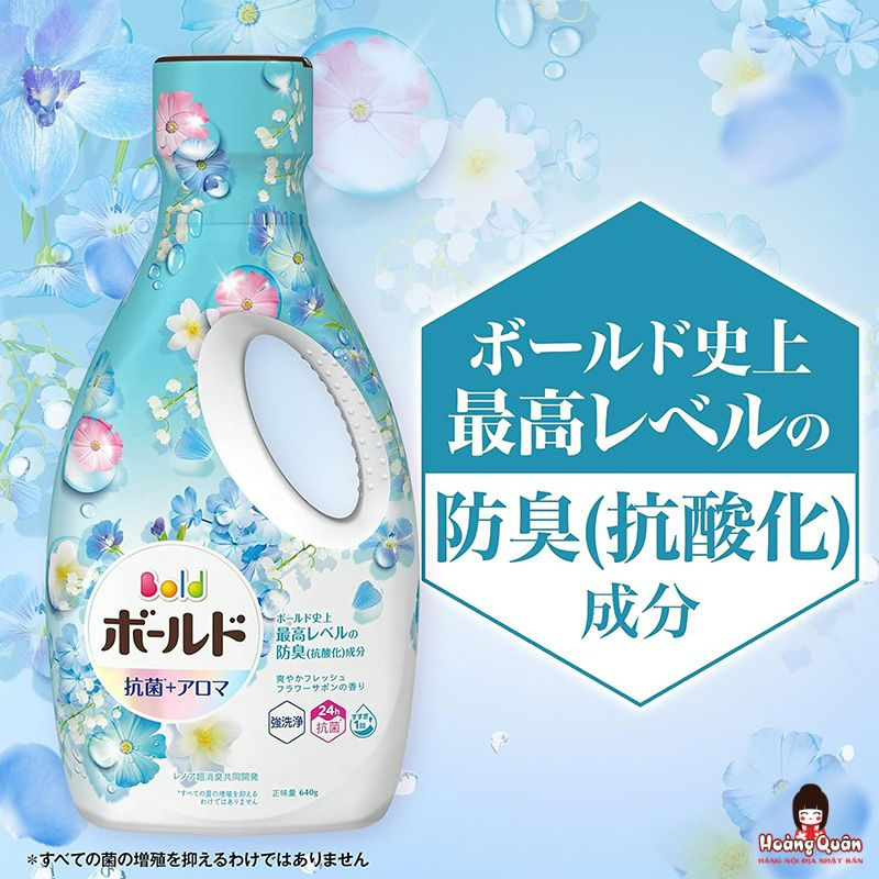 nuoc-giat-bold-gel-liquid-huong-hoa-tuoi-mat-630g-uy-tin.jpg