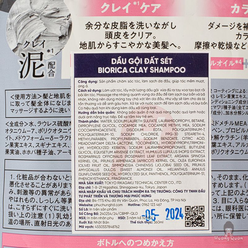dau-goi-dat-set-biorica-tui-360ml-gia-tot.jpg