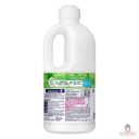 nuoc-rua-chen-kao-huong-nho-1250ml-gia-tot.jpg