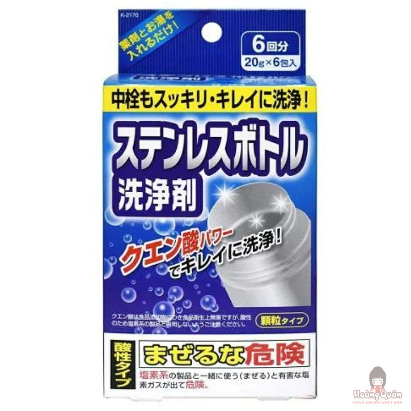 hop-khu-can-chai-lo-coc-inox-kokubo-hop-6-goi.jpg
