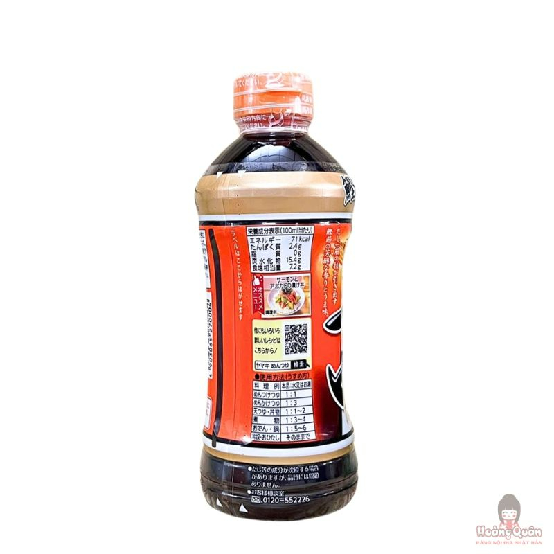 nuoc-sot-mi-yamaki-mentsuyu-500ml-gia-re.jpg