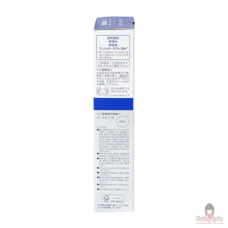 tinh-chat-tri-nam-trang-da-transino-melano-signal-essence-chinh-hang.jpg