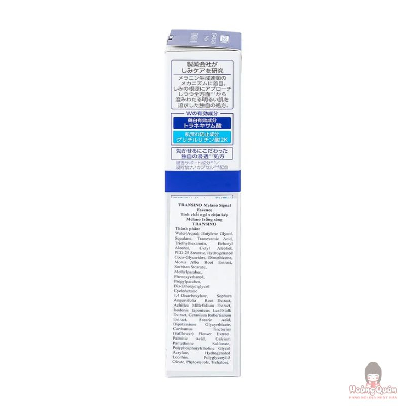 tinh-chat-tri-nam-trang-da-transino-melano-signal-essence-chat-luong.jpg