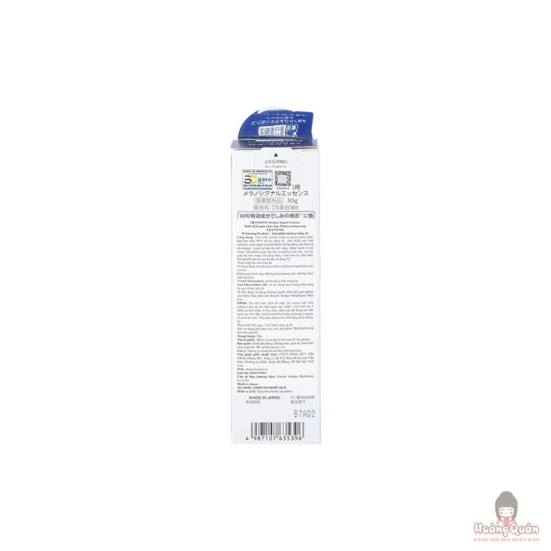 tinh-chat-tri-nam-trang-da-transino-melano-signal-essence-uy-tin.jpg