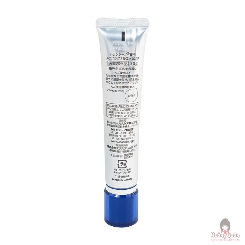 transino-melano-signal-essence-30gr-uy-tin.jpg