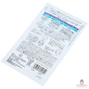 mat-na-trang-da-transino-whitening-facial-mask-4m-tot-nhat.jpg
