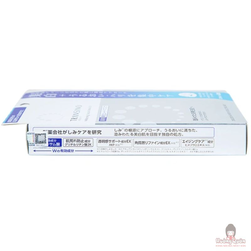 mat-na-trang-da-transino-whitening-facial-mask-4m-gia-re.jpg