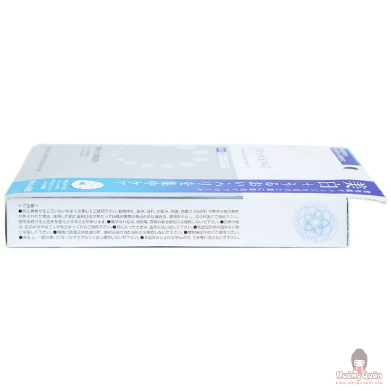 mat-na-trang-da-transino-whitening-facial-mask-4m-gia-tot.jpg