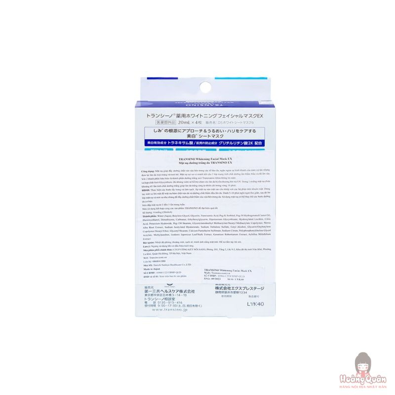 mat-na-trang-da-transino-whitening-facial-mask-4m-re-nhat.jpg