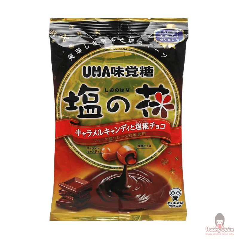 keo-caramen-uha-nhan-choco-71g.jpg