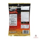 keo-caramen-uha-nhan-choco-71g-gia-tot.jpg