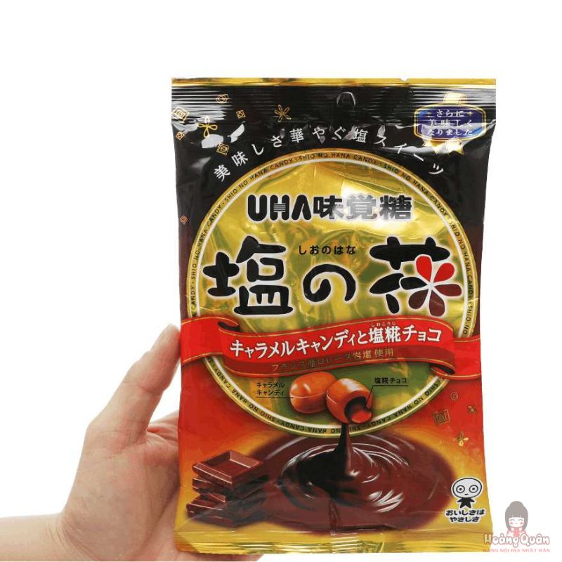 keo-caramen-uha-nhan-choco-71g-gia-re.jpg