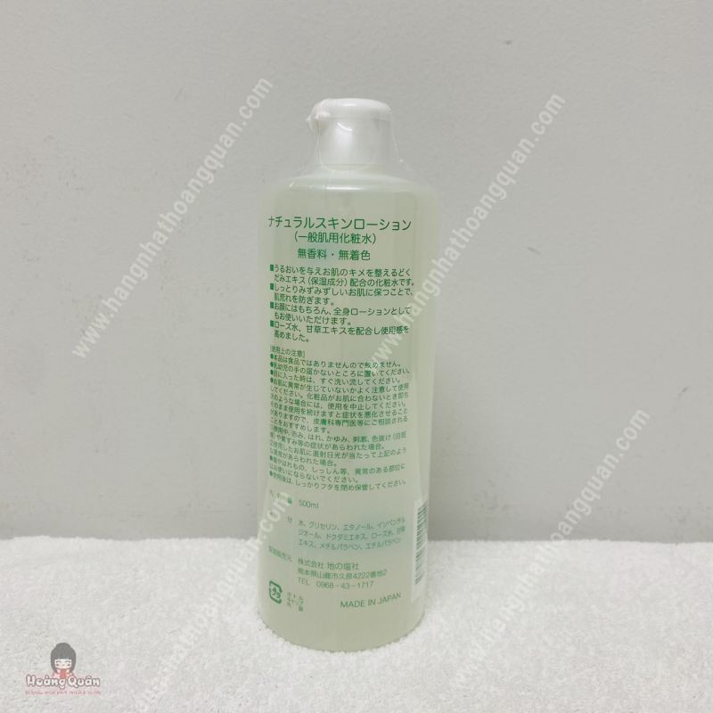 Lotion Diếp Cá Dokudami 500ml