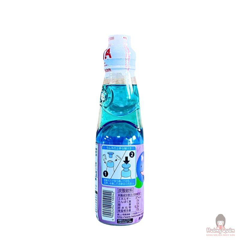 nuoc-ngot-ramune-hata-vi-viet-quat-200ml-gia-tot.jpg