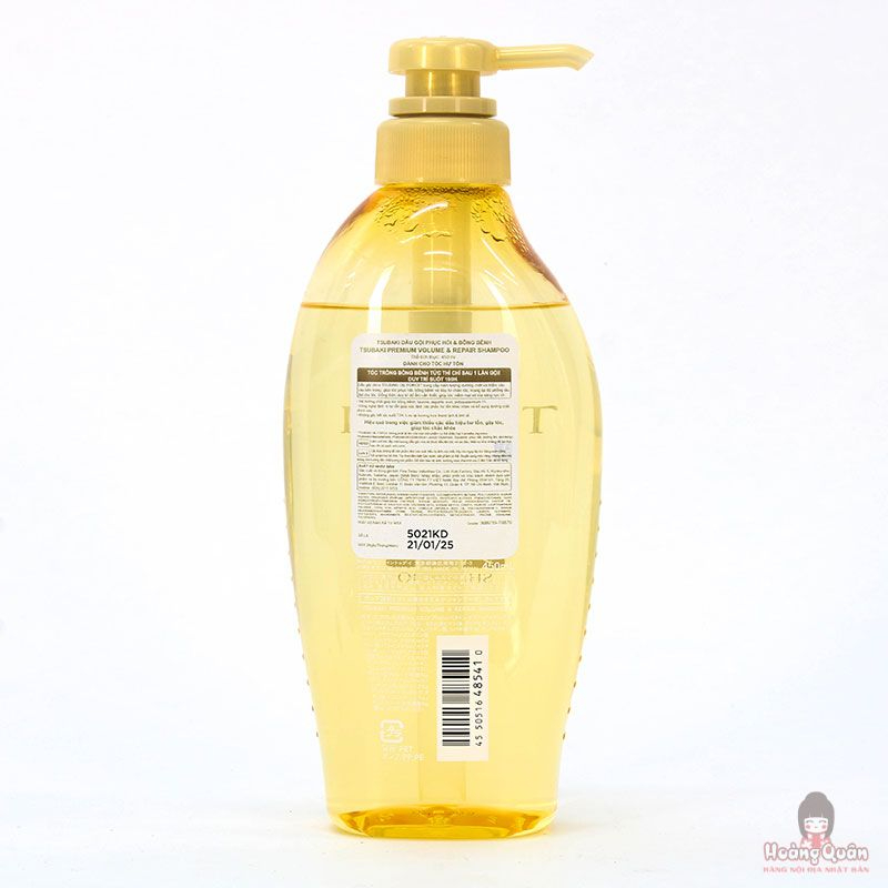 dau-goi-tsubaki-premium-phuc-hoi--bong-benh-toc-450ml-vang-gia-tot.jpg