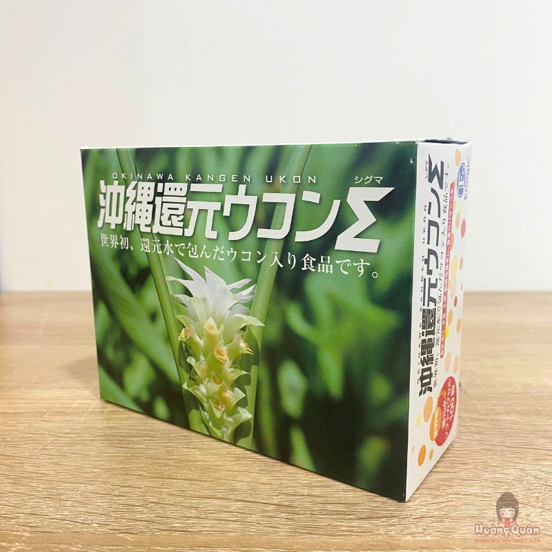 vien-uong-tinh-chat-nghe-turmeric-kangen-ukon-100-vien-chinh-hang.jpg