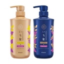 set-goi-xa-ichikami-color-care-480ml.jpg