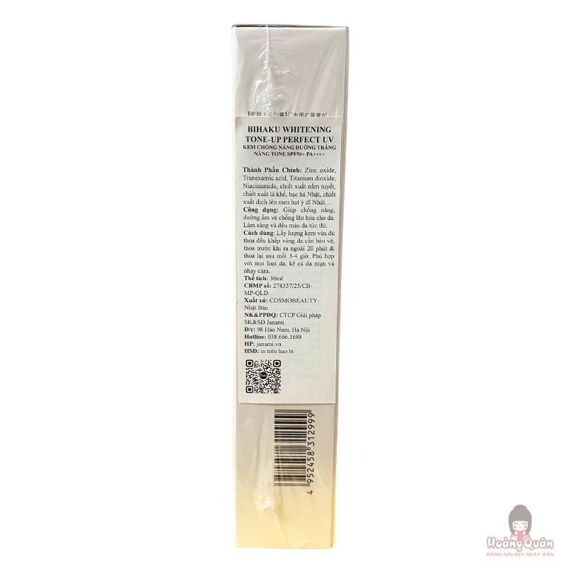 kem-chong-nang-duong-trang-bihaku-tone-up-spf50-pa-30g-re.jpg