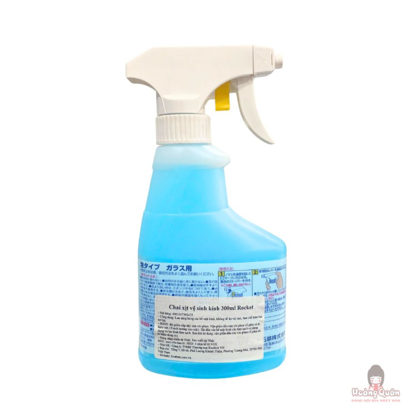 nuoc-xit-ve-sinh-kinh-rocket-300ml-gia-re.jpg