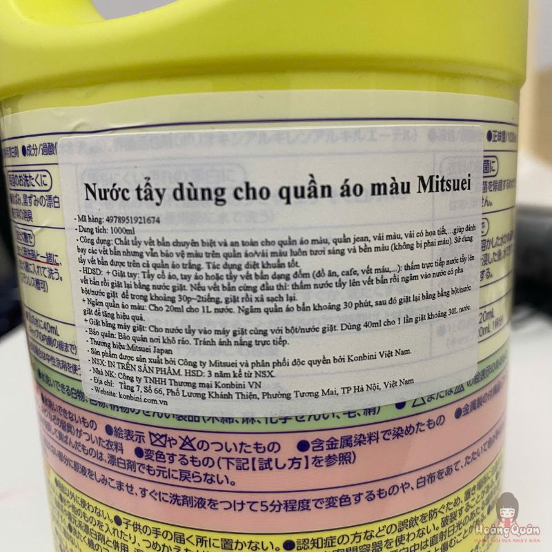 nuoc-tay-quan-ao-mau-mitsuei-1000ml-gia-tot.jpg