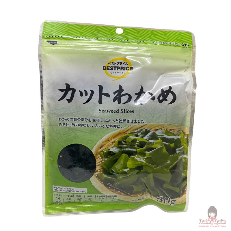 rong-bien-nau-canh-topvalu-50g.jpg