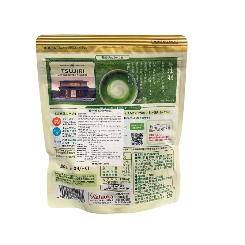 bot-matcha-milk-kataoka-170g-gia-tot.jpg