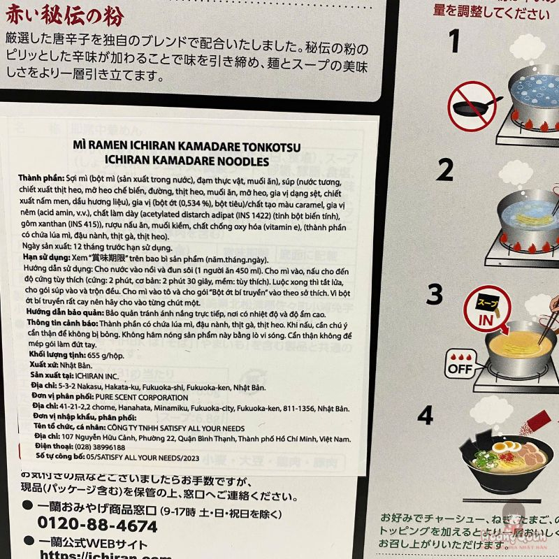 mi-ichiran-ramen-kamadare-tonkotsu-5-phan-655g-gia-tot.jpg